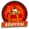Дима Никишин
